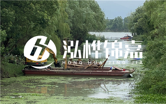 河道清淤單價(jià)每方多少錢(qián)？山西河道清淤施工專(zhuān)業(yè)施工隊(duì)